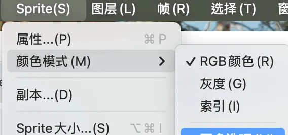 图6