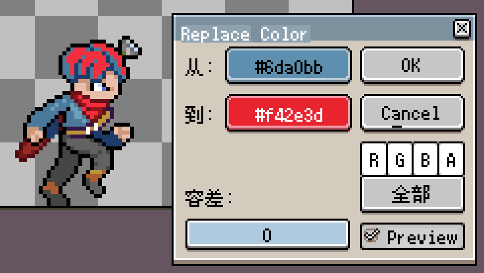 图2
