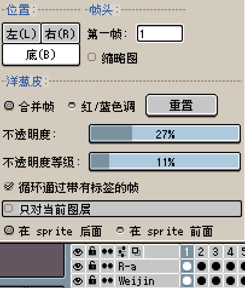 图9