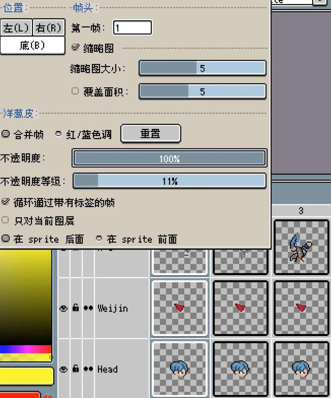 图10