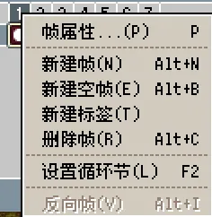 图6
