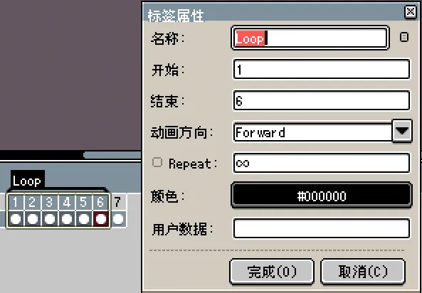图7