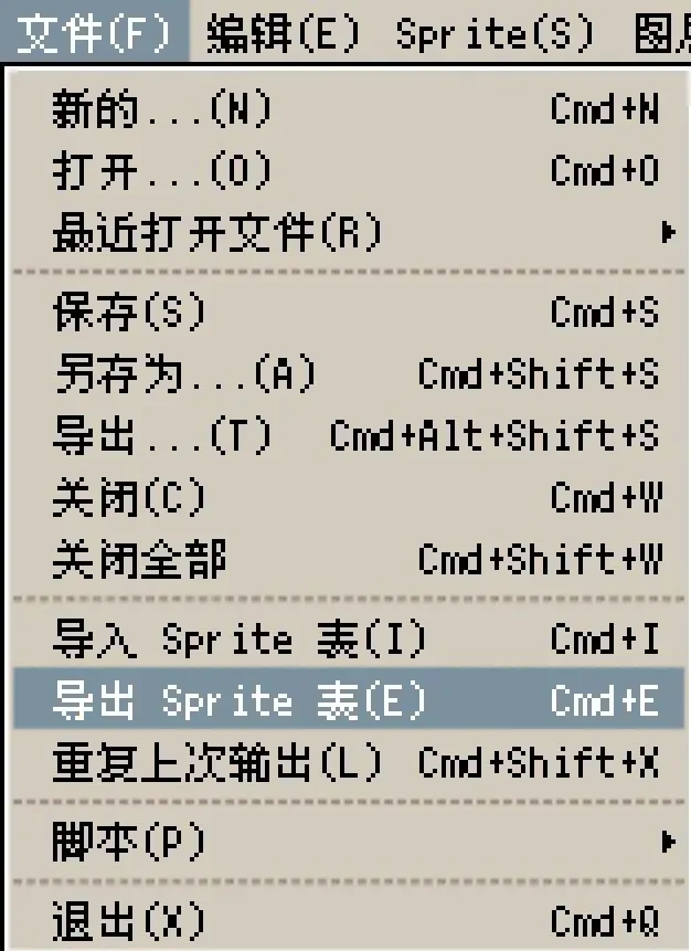 图2