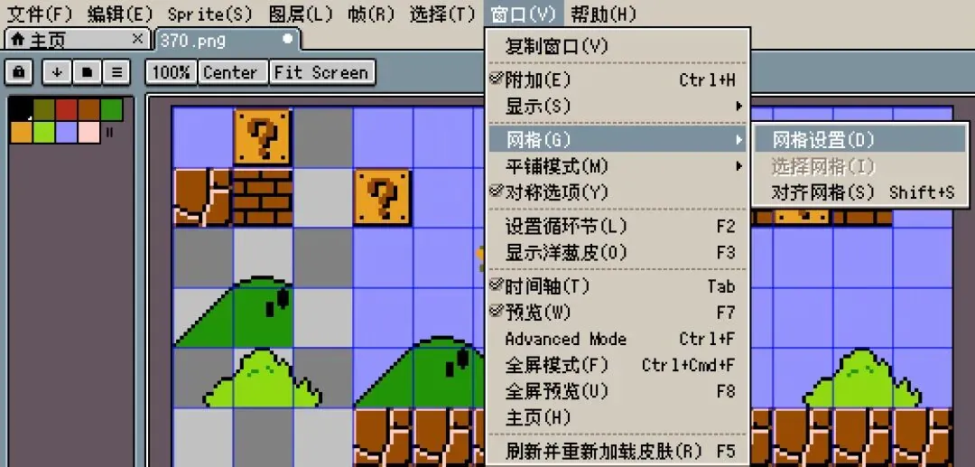 图2