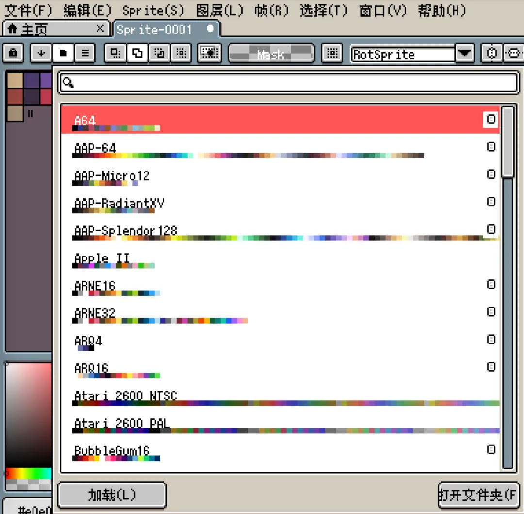 图2