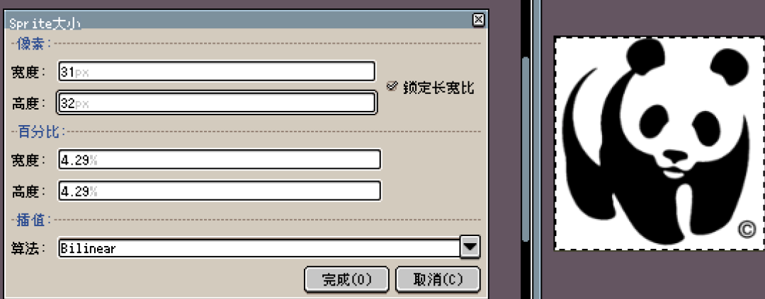 图2