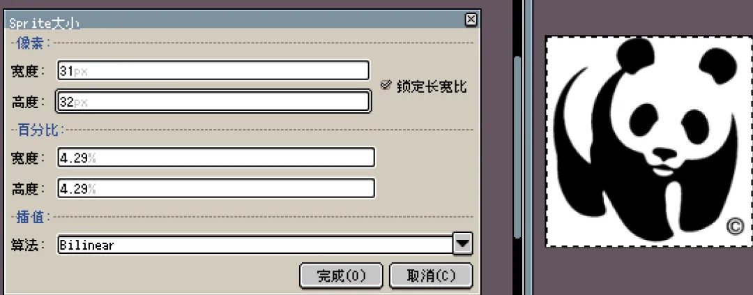 图2