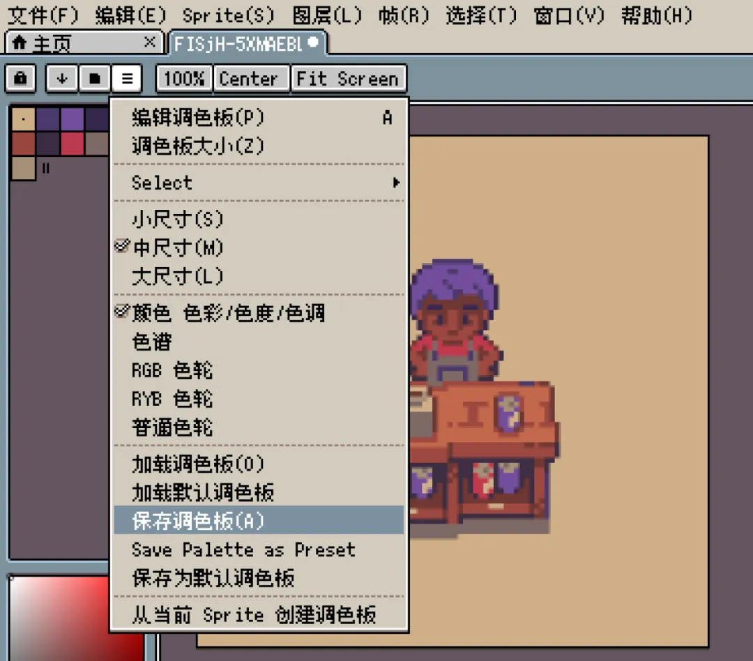 图2
