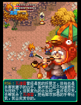 图7