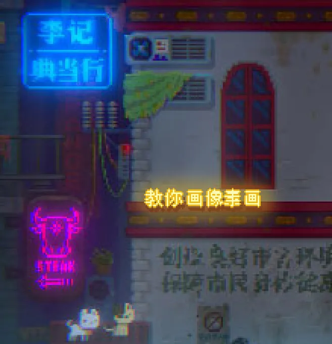 图10