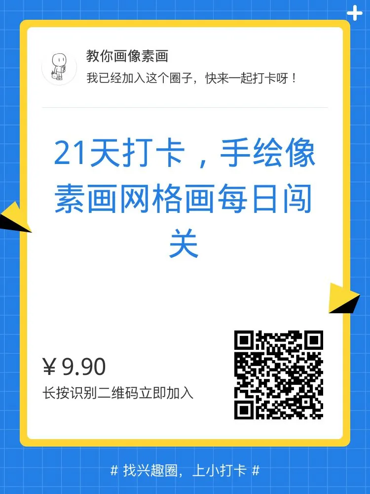 图11