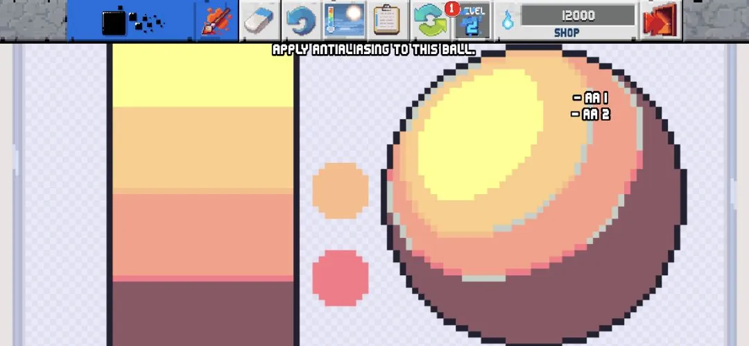图11