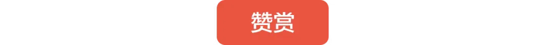 图7