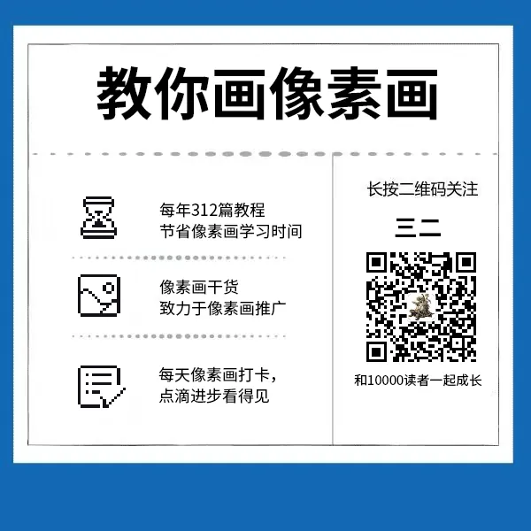 图14