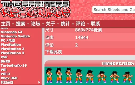图10