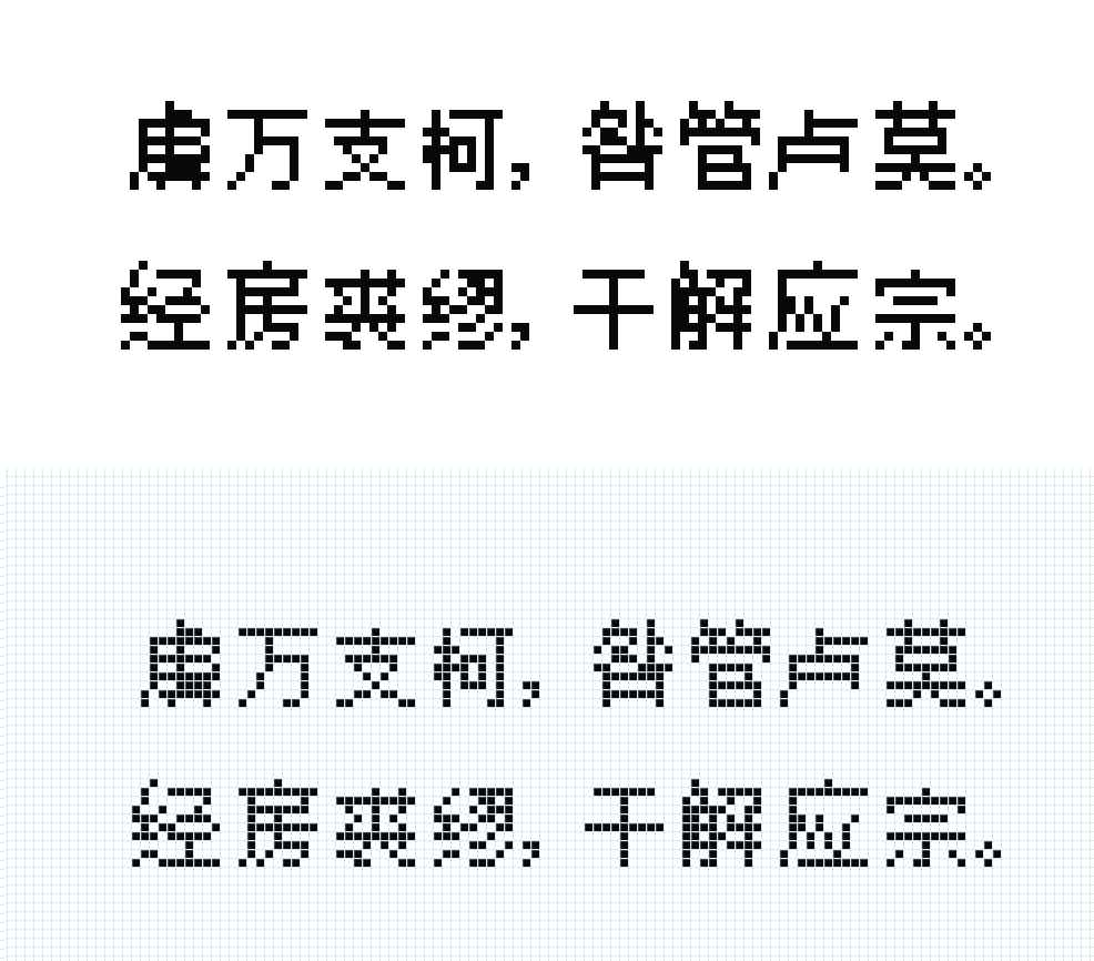 图10