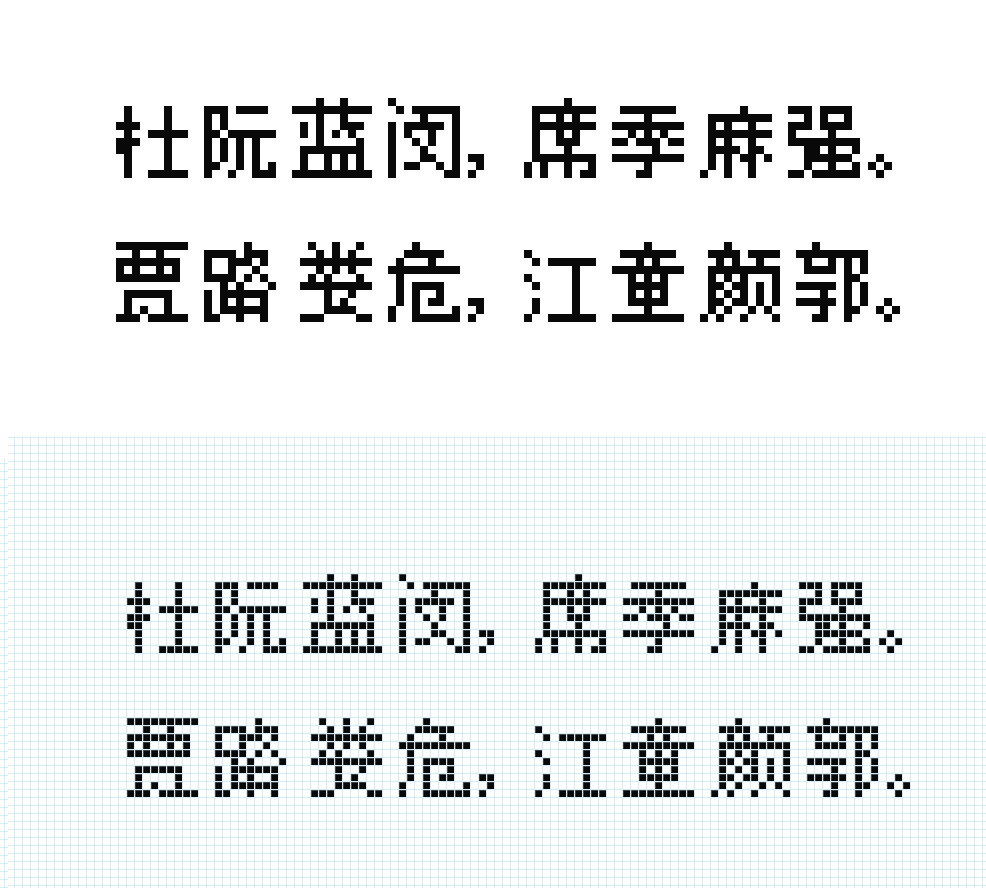 图5