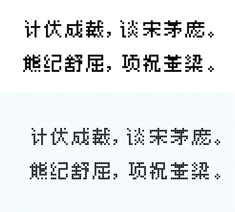 图15