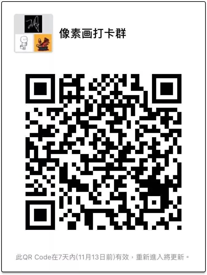 图9