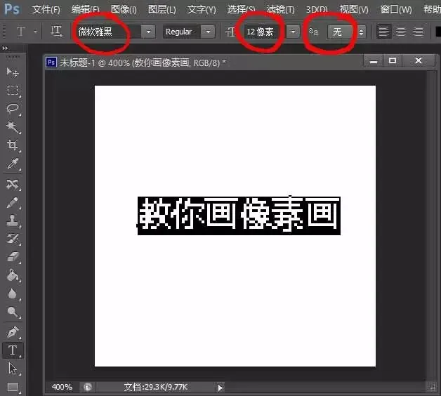 图1