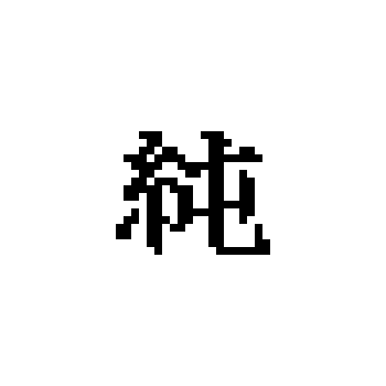 图9