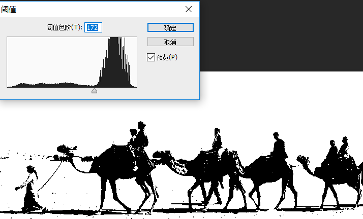 图16