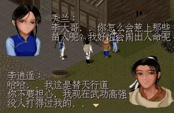 图3