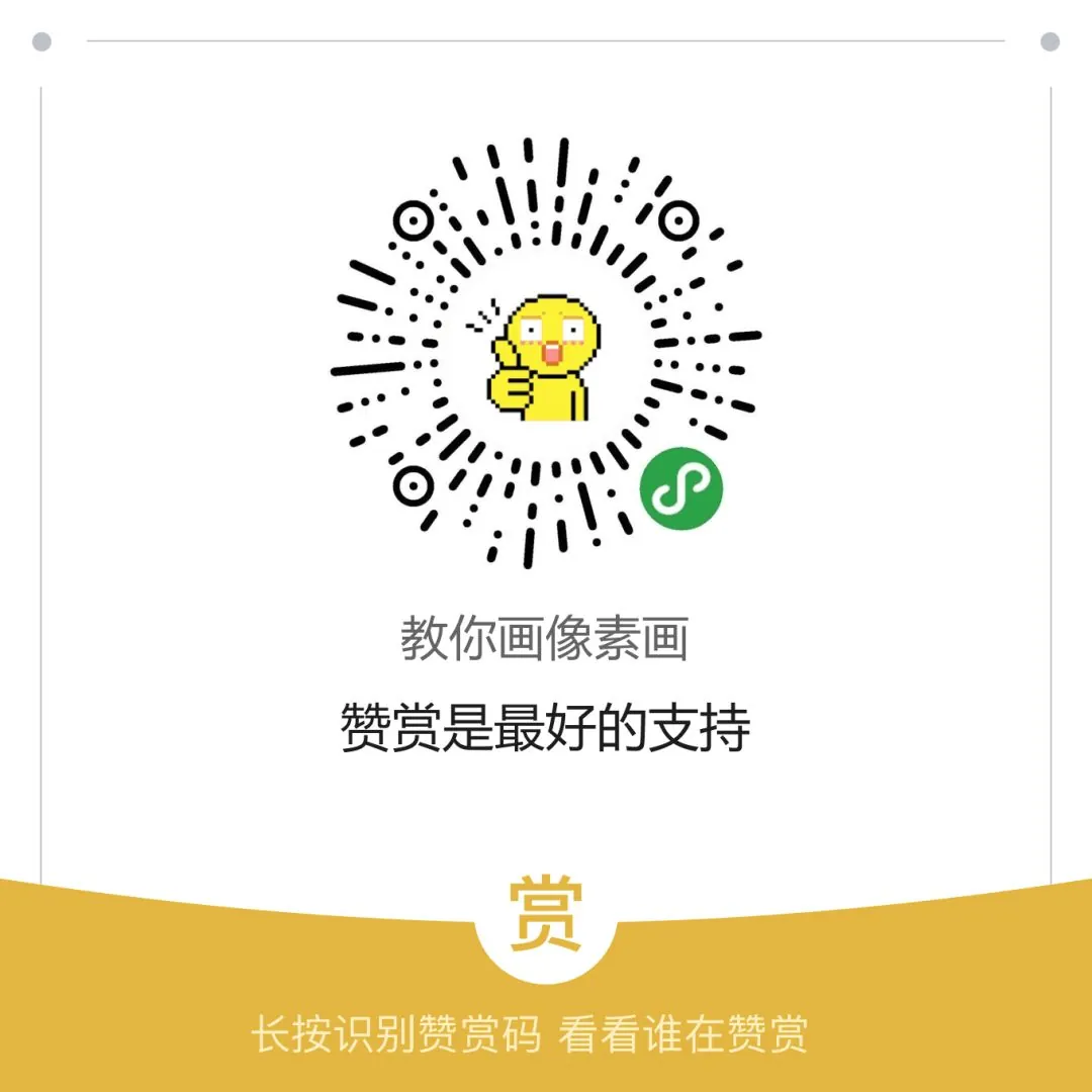 图13
