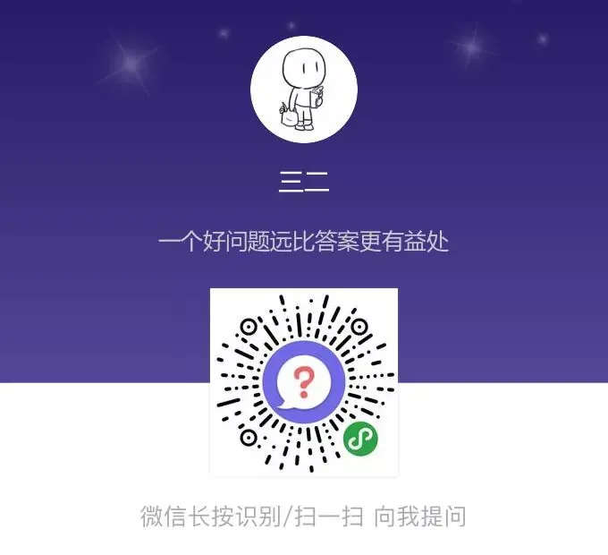 图13