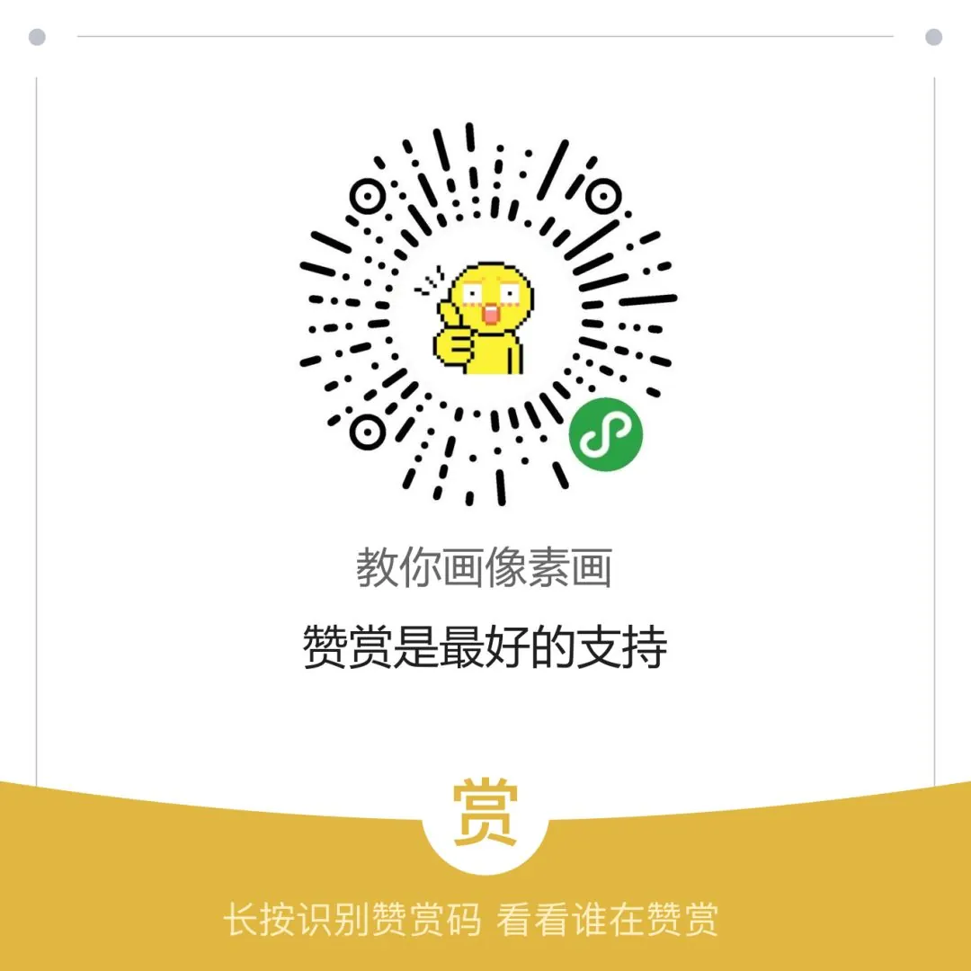 图16