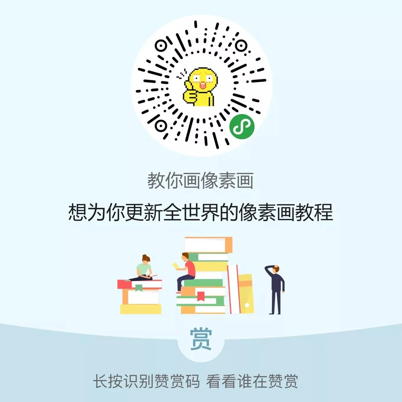 图12