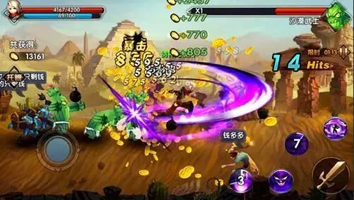 图9