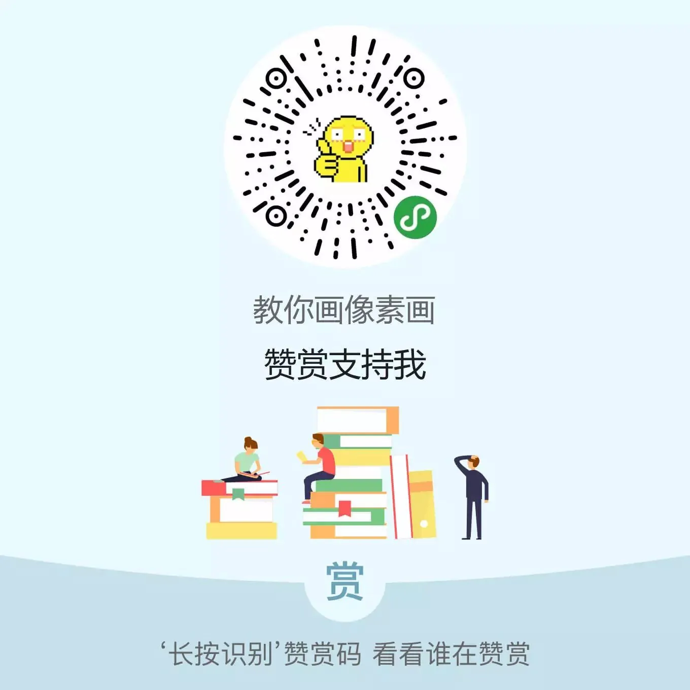 图15