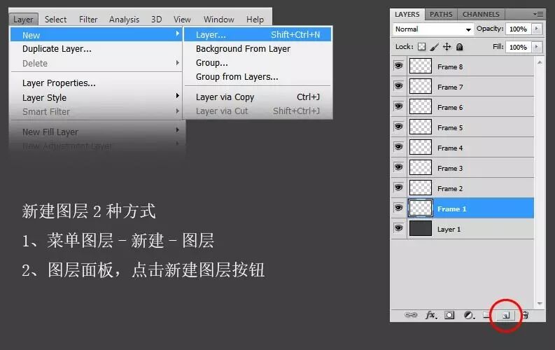 图3