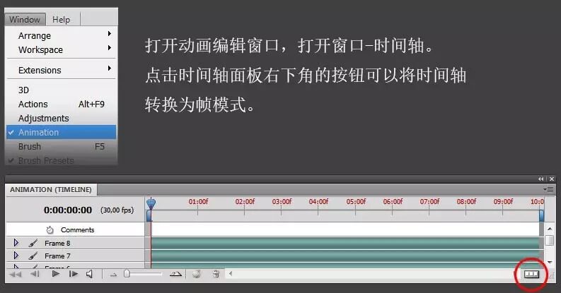 图5