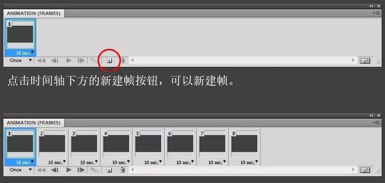 图6