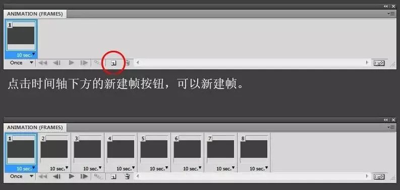 图6