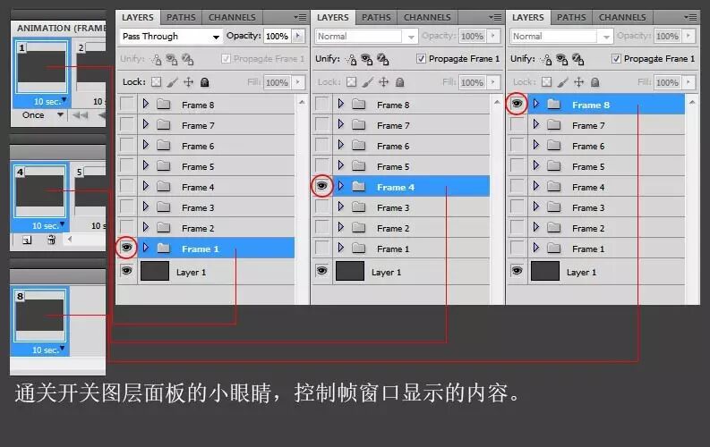 图7