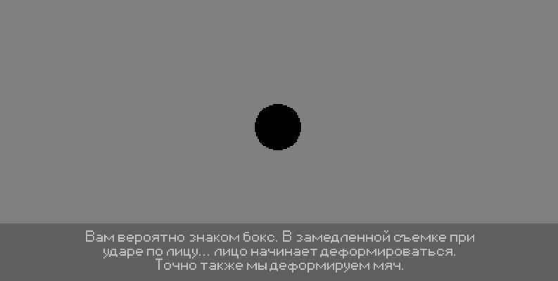 图12