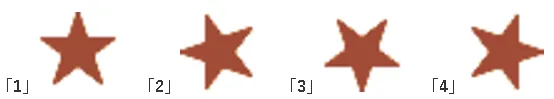 图6