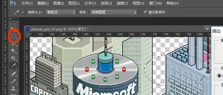 图2