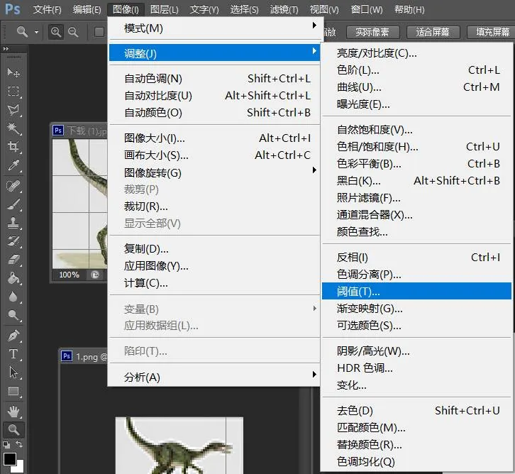 图2