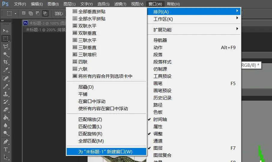 图4