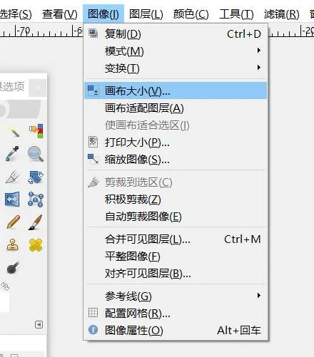 图6