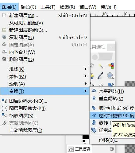 图11