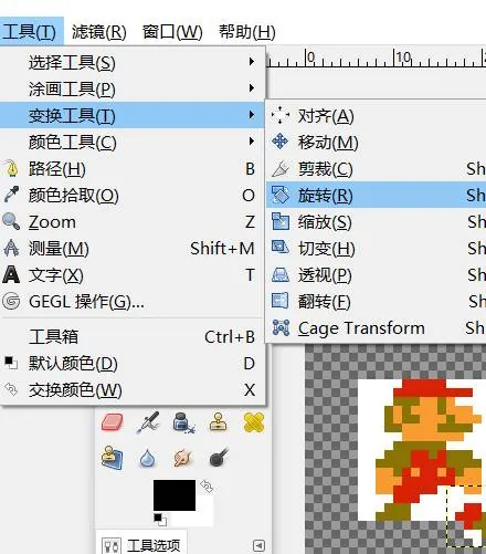 图13