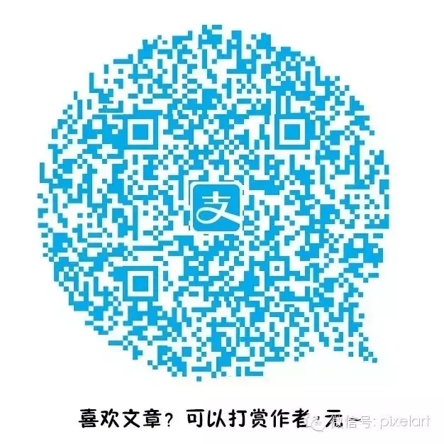 图11